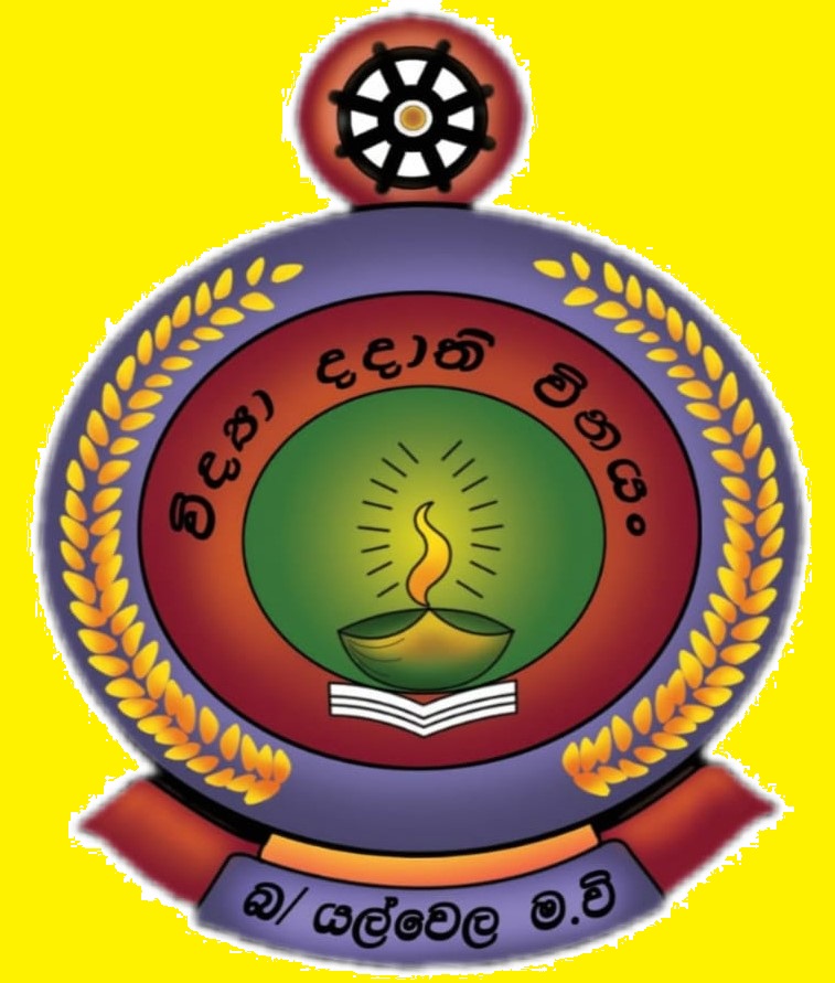 Yalwela M.V.